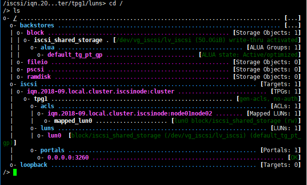 Centos 7 iscsi initiator настройка